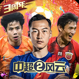 pgsoft模拟器登录入口