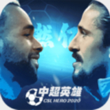 大发平台app下载安装