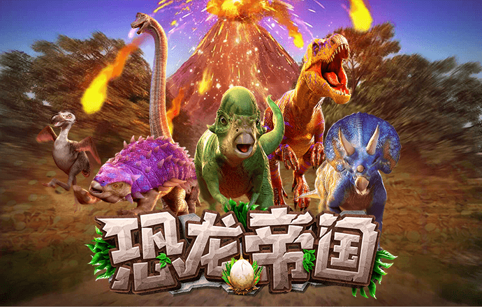 贝博体育app下载官网大全