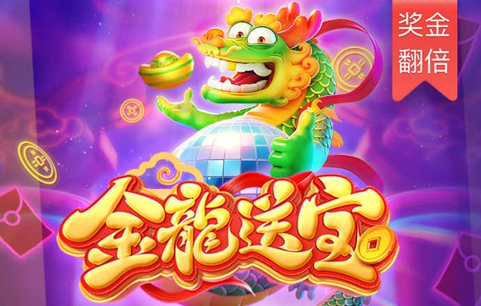 必博体育官网登录入口