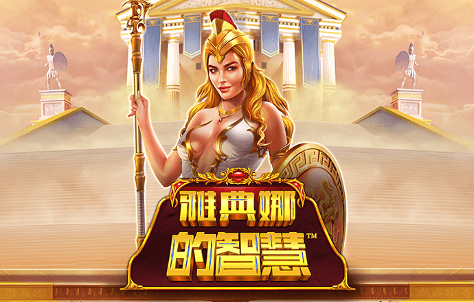 金牛网澳门金牛网论坛最新消息