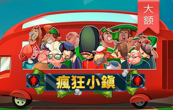 必博体育app下载官网