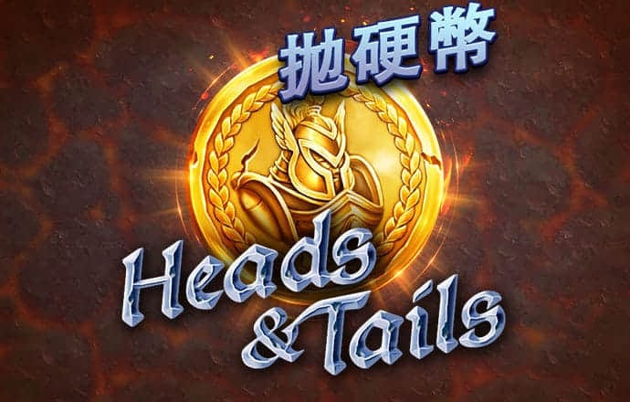 9888拉斯维加斯网站会吃钱不