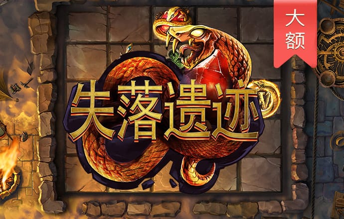 江南app下载