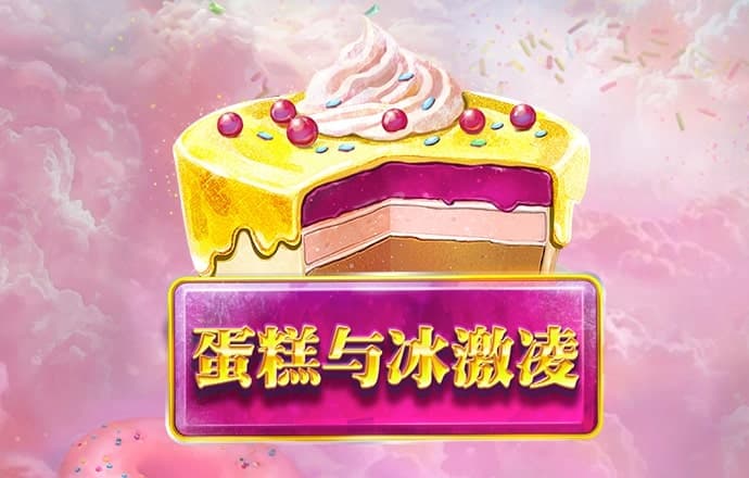 bob鲍勃体育官方网站