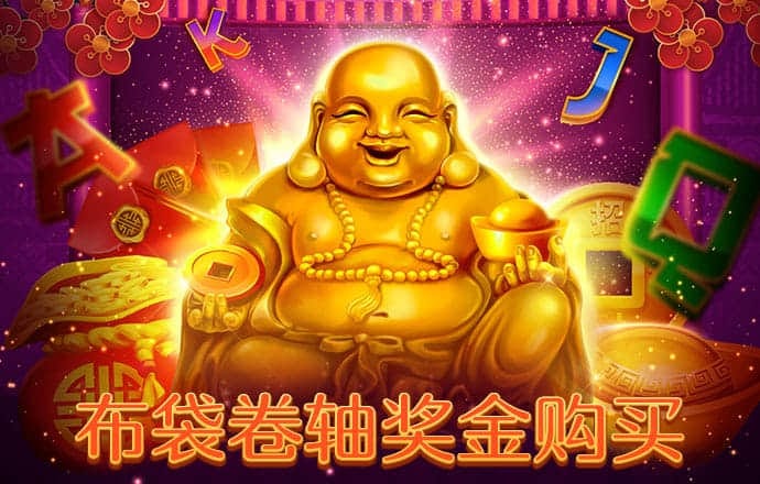 热博体育官网下载手机版