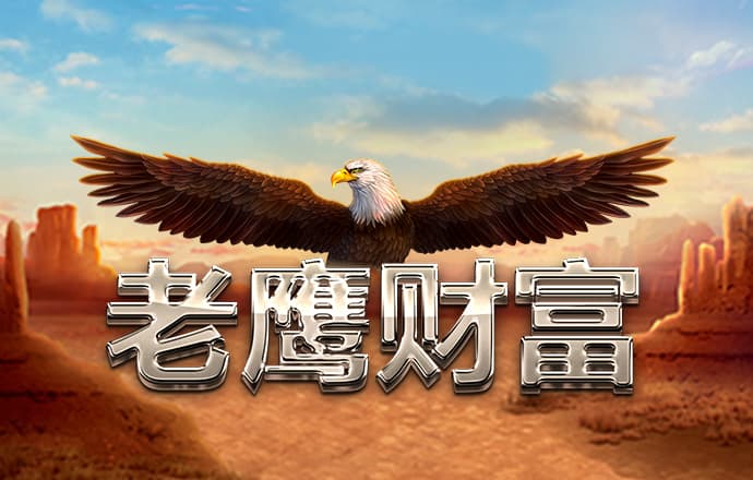 944cc天下彩入口三