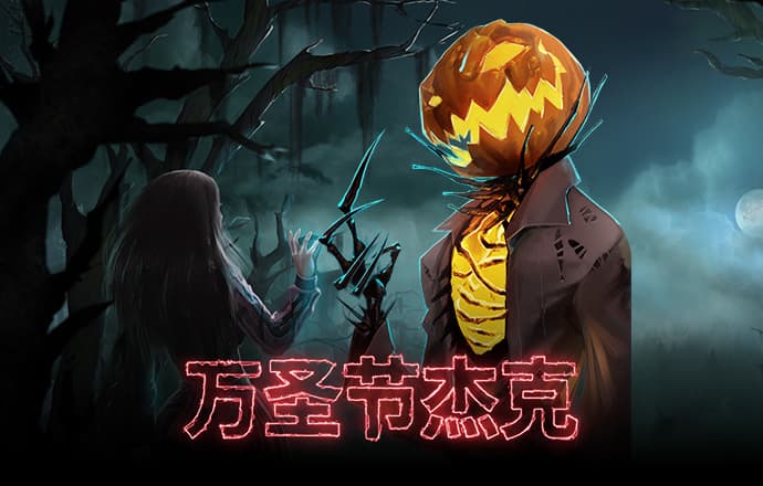 大发彩票站app安卓版下载657