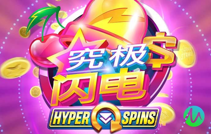 八戒体育官网下载安装